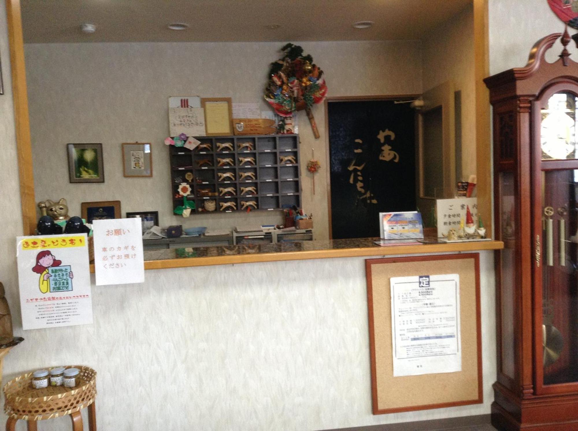 Hakuba Glad Inn Ebisuya Luaran gambar