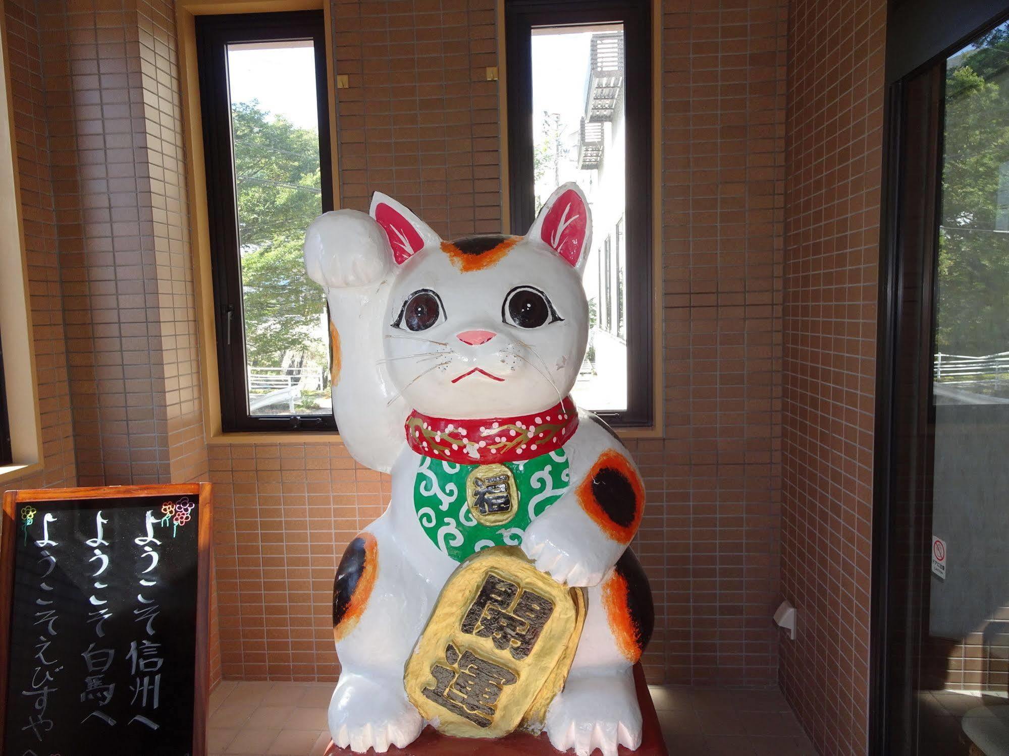 Hakuba Glad Inn Ebisuya Luaran gambar
